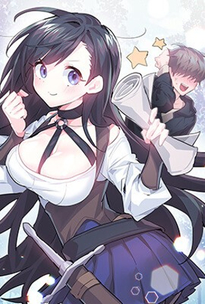 亲吻深渊51漫画网韩漫精选